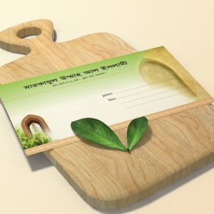 envelop