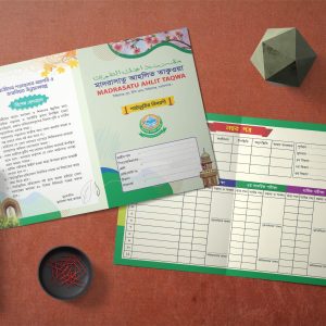 result card
