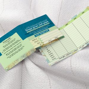 salary card