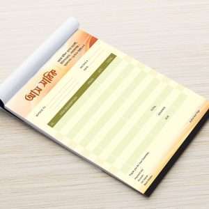 cash memo design