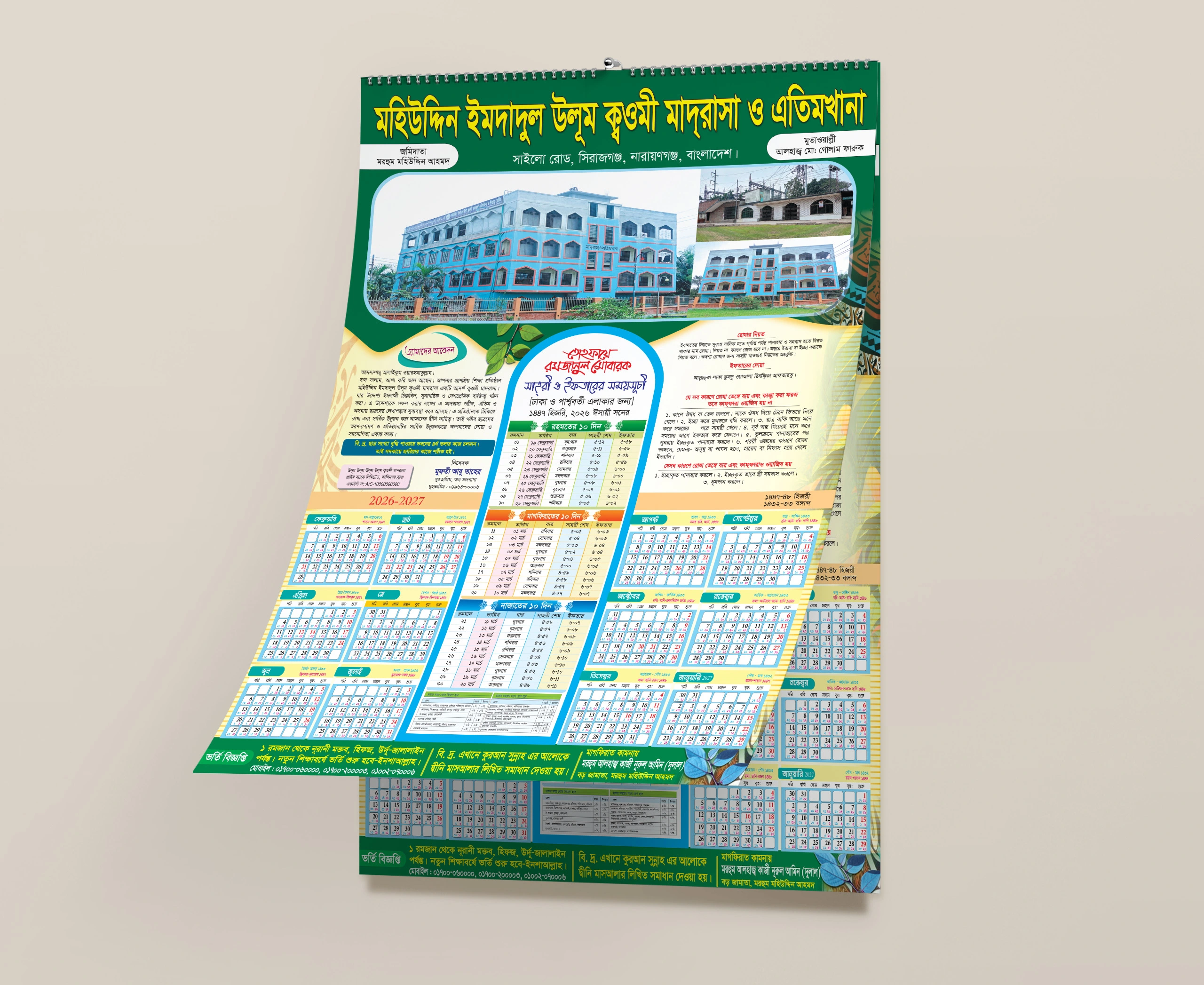 mohiuddin-caledar2026