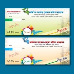 electric coupon design