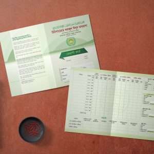 Madrasa Result Card Design