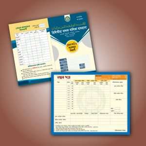 salary result card