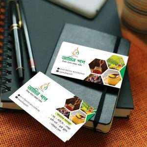 honey dry fruits visiting card