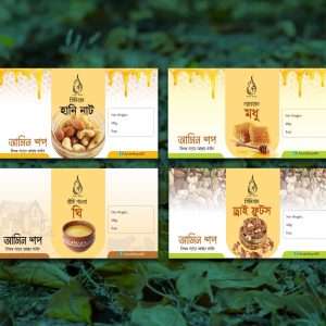 honey dry fruits label design