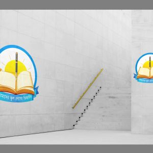 school logo design
