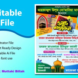 Waz Mahfil Poster Design