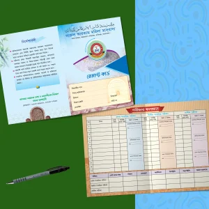 Madrasha Result Card-রেজাল্ট কার্ড