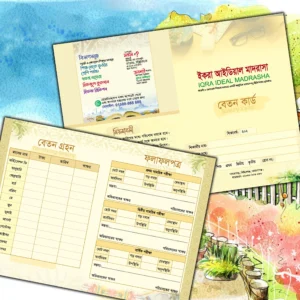 Beton card design
