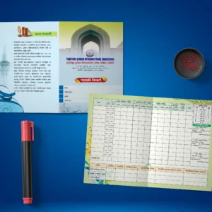 Madrasa Result Card with mehrab design