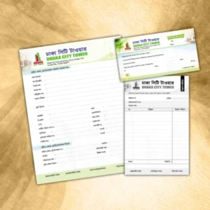 Housing money receipt admission form
